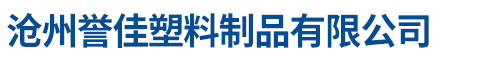 河北能陽(yáng)保溫材料有限公司